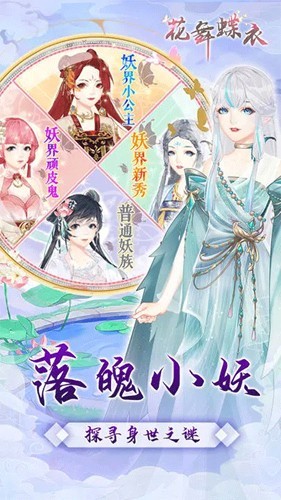 九游会ag|第一天就破了英语课代表的处|2025美女换装游戏