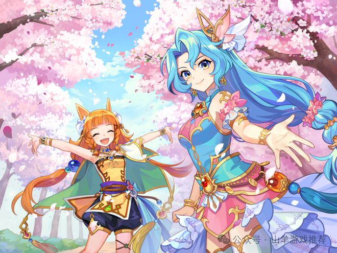 九游个人中心彩虹岛手游：永恒|和朋友夫妻一起租房住|岛怀旧版